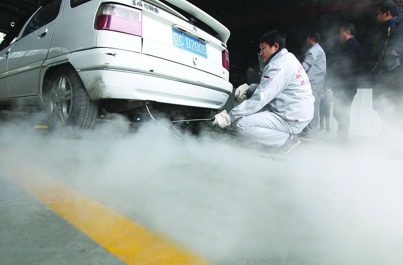 廢氣檢測
